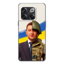 Чехол для OnePlus 13s (AlphaPrint - с принтом Зеленского) (Зеленский солдат)