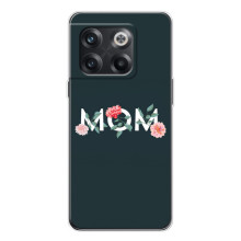 Чохли для мами на OnePlus 13s (Mom)