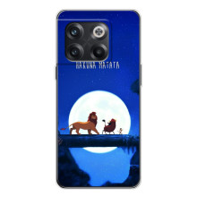 Чохол Король лев на 13с – Хакуна Матата