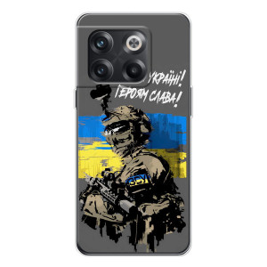Патриотический Чехол для OnePlus 13s – Слава Украине