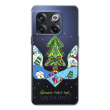 Зимние Чехлы для 13с - прозрачный фон (Рождественский герб)