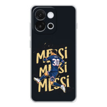 Чохли для OnePlus 13T (Leo чемпіон) (AlphaPrint) (Messi ПСЖ)