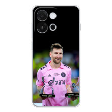 Чохли для 13Т - Лео Мессі Маямі (Кубки Мессі)