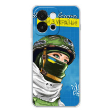 Чехлы (Доброго Вечора) для OnePlus 13T (Ми з України)