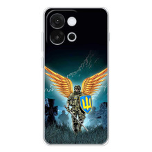 Чехлы с картинкой ЗСУ для OnePlus 13T (AlphaPrint) (Солдат ЗСУ)