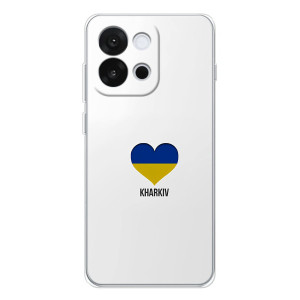 Чохли силіконові (Місто Харків) на 13Т – Kharkiv