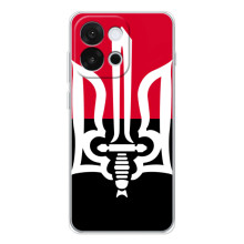 Чехлы УПА (Красно-Чёрный) на OnePlus 13T – Герб Украины