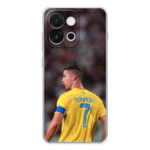 Чохол футболіст Роналду для  – Ронадлу в Аль Наср