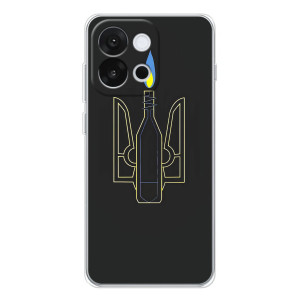 Чохол з картинкою (Патріотичний ГЕРБ) на OnePlus 13T – Герб - Молотова