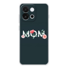 Чохли для мами на OnePlus 13T – Mom