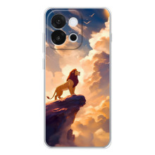 Чохол Король лев на 13Т – Сімба