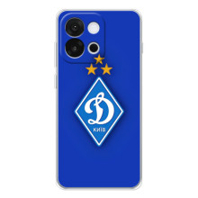 Чохол з ФК Динамо Київ на 