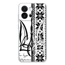 Чохол з українським гербом на OnePlus 13T – Герб з вишивкою