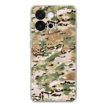 Камуфляжный Чехол для 13Т – Камуфляжный