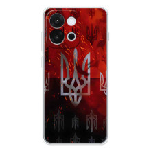 Украинские Чехлы для OnePlus 13T с картинкой УПА (AlphaPrint) – ГЕРБ УПА