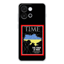 Українські, патріотичні Чохли для 13Т (TIME Ukraine)