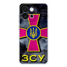 ЗСУ Чехлы (TPU) для OnePlus 13T (Лого ЗСУ)