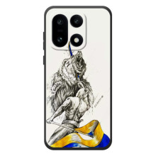 Чехлы Доброго вечора, ми за України для OnoПлюс 15 (AlphaPrint) (Победа)