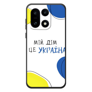 Чохли для OnePlus 15  (Home - Україна) – Мій Дім