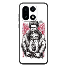 Чехлы для OnePlus 15 с принтом Тараса Шевченко (AlphaPrint) – Козак Шевченко