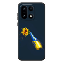 Чехол для Патриота Украины OnePlus 15 - (AlphaPrint) (Коктейль молотова)