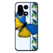 Чохол з Українською символікою на Читати смартфон 15 aults Андроїд – Метелик