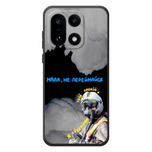 Чохол з Українською символікою на Читати смартфон 15 aults Андроїд – Привид Києва