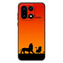 Чохол Король лев на OnePlus 15 (Акуна Матата)