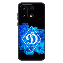 Чехол с ФК Динамо Киев на ОднеПлюс 15. – Динамо Киев Дым