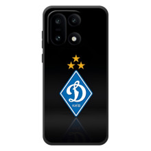 Чехол с ФК Динамо Киев на ОднеПлюс 15. – Динамо Киев