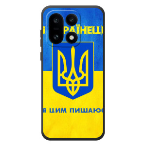 Силіконовий Чохол  на OnePlus 15 (Я-Україна) – Я Українець