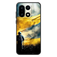 Украинские, патриотические Чехлы для OnoПлюс 15 (Война)