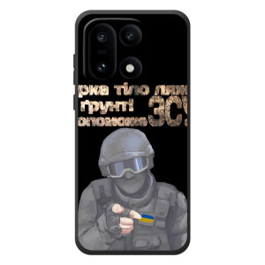 ЗСУ Чохли (TPU) для OnePlus 15 – Допоможе ЗСУ