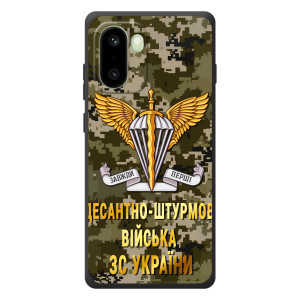 Чехлы на военную тематику для OnePlus 15R – ДШВ ЗСУ