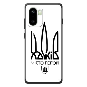 Чохли силіконові (Місто Харків) на Ono+ 15Р – Місто герой