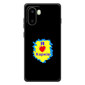 Чохли силіконові (Місто Харків) на Ono+ 15Р – I LOVE KHARKIV