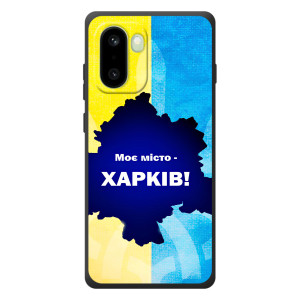 Чохли силіконові (Місто Харків) на Ono+ 15Р – Моє місто Харків