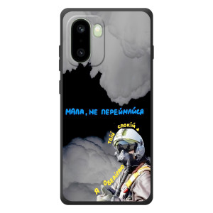 Чехол с Украинской символикой на наверное вскоре Надо понимать, что это модель телефона OnePlus чёрт ее паритель – Призрак Киева