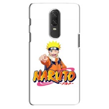 Чехлы с принтом Наруто на OnePlus 6 (Naruto)
