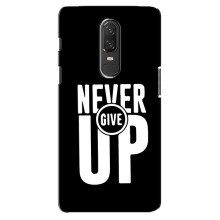 Силиконовый Чехол на OnePlus 6 с картинкой Nike (Never Give UP)