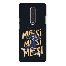 Чехлы для OnePlus 7 Pro (Leo чемпион) (AlphaPrint) (Messi ПСЖ)