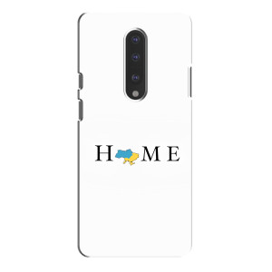 Чехлы для OnePlus 7 Pro  (Home - Украина) (Home)
