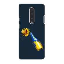 Чехол для Патриота Украины OnePlus 7 - (AlphaPrint) – Коктейль молотова