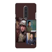 Чехол для OnePlus 7 (AlphaPrint - с принтом Зеленского) – Президент