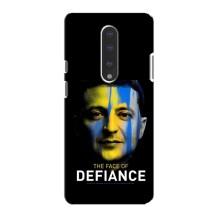 Чехол для OnePlus 7 (AlphaPrint - с принтом Зеленского) – В. Зеленский