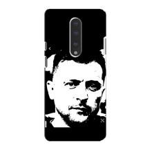 Чехол для OnePlus 7 (AlphaPrint - с принтом Зеленского) – Зеленский АРТ