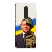 Чехол для OnePlus 7 (AlphaPrint - с принтом Зеленского) – Зеленский солдат