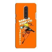 Naruto Anime Чохли для ВанПлюс 7 (AlphaPrint)