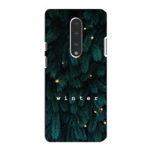 Новогодние, Праздничные Чехлы для OnePlus 7 - 2024 год (Winter)