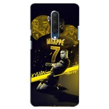 Чехлы Килиан Мбаппе для OnePlus 7T Pro (Mbappe)